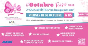 73341381_1135124780020075_2124900984835538944_o